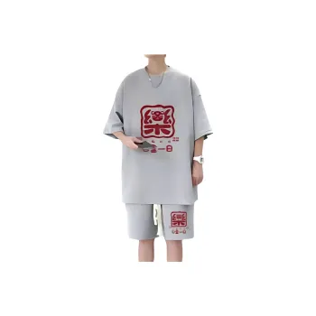 Wooden Rabbit Casual Sportswear Men's