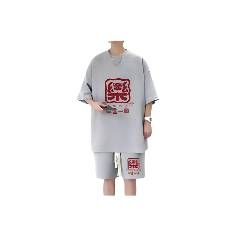 Wooden Rabbit Casual Sportswear Men's-0
