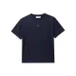 Marine Blue