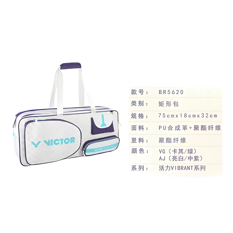 VICTOR Badminton Racket Bags Without Strap White Purple Unisex-3