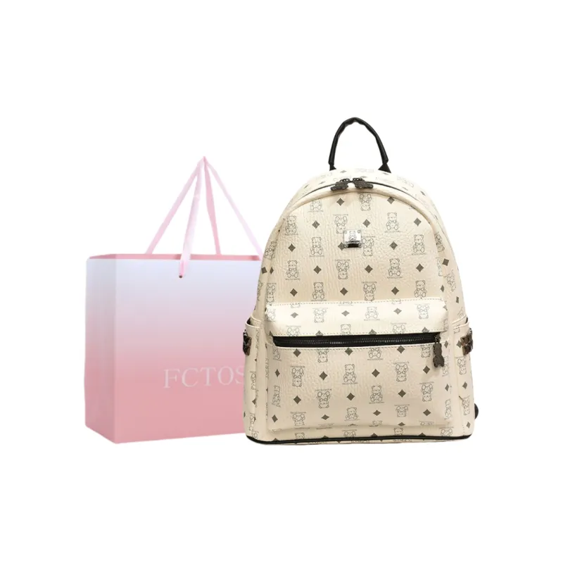 FCTOSSR PU Backpack Regular Women's Ecru/Black/Pink/Brown/Black & White-19