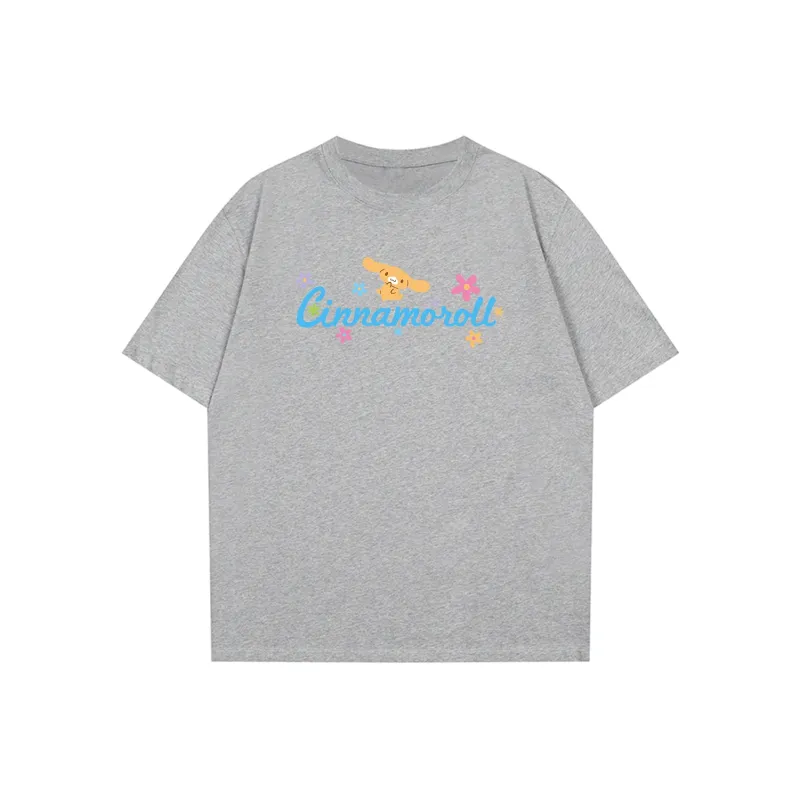 Sanrio Yugui Dog T Shirt Unisex-5