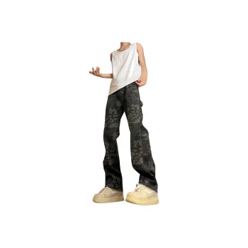 FOREVER 21 Jeans Unisex 2614 Camouflage