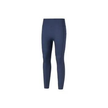 Skechers Freedom Series Sport Utilty Leggings Women's