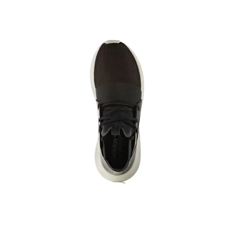 Adidas Women's Tubular Defiant 'Black' Women's-2