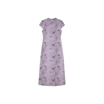 Mo Han Yi Mei Cheongsam Women's