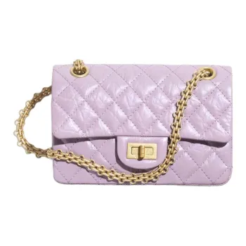 CHANEL 2.55 Old Calfskin Crossbody Bag, Shoulder Bag Regular Women's Lilac