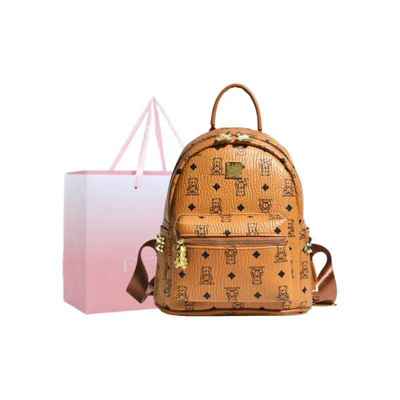 FCTOSSR PU Backpack Regular Women's Ecru/Black/Pink/Brown/Black & White-14