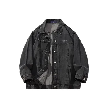 FAX FOR FMACM Denim Jacket Unisex