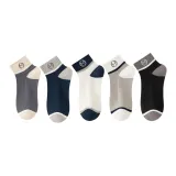 5 Pack (White+Light Gray+Dark Gray+Navy Blue+Black)