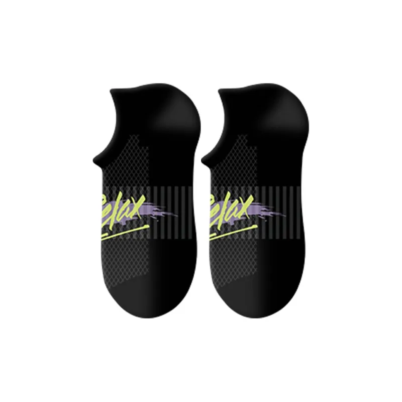JKN Ankle Socks Men's Gift Box Set-3