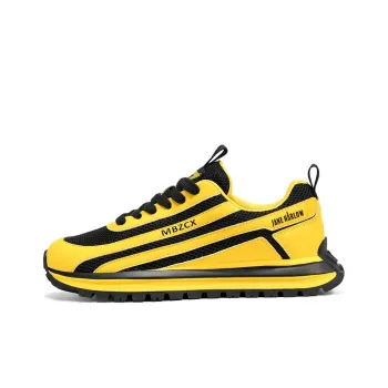JANE HARLOW Slip Resistant, Abrasion Resistant, Breathable, Lightweight Low Top Chunky Sneakers Men's