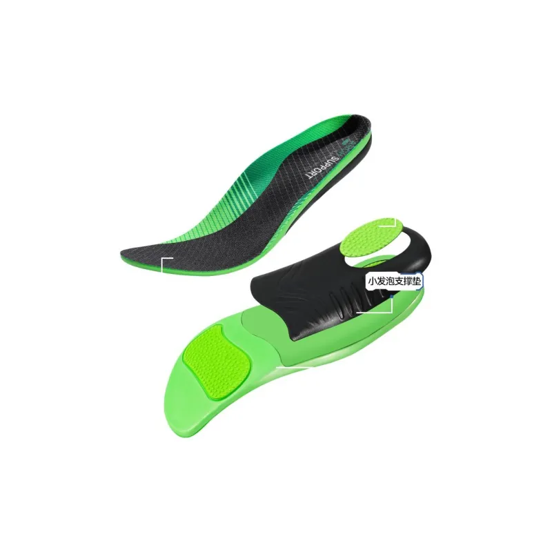 ILLORGSS EVA Corrective Insoles Unisex-1