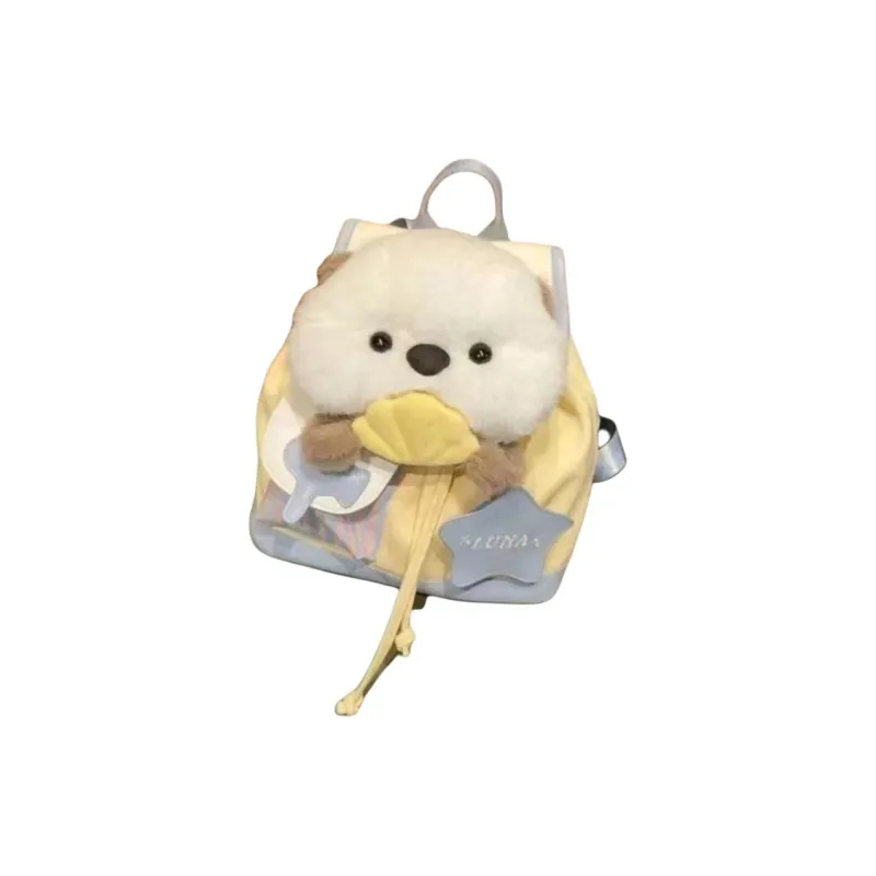 Parker Bear Composite Cloth Backpack Unisex White Yellow-1