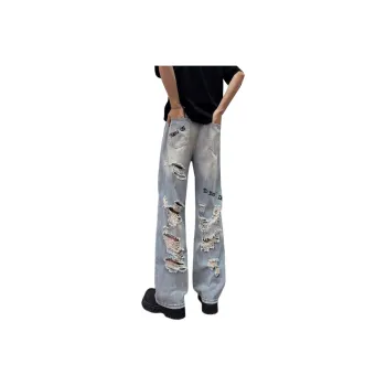 Qnxeey Jeans Unisex Light Blue