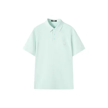 KARL LAGERFELD SS25 Polo Shirt Men's Green
