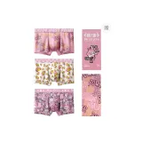 3 Pack (Pink Party)