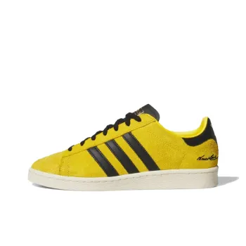 Adidas Jabbar Low Bruce Lee Game Of Death