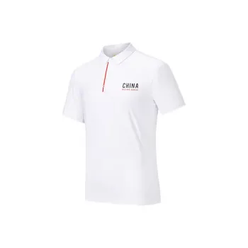 Anta Variety Training Collection Polo Shirt Men's