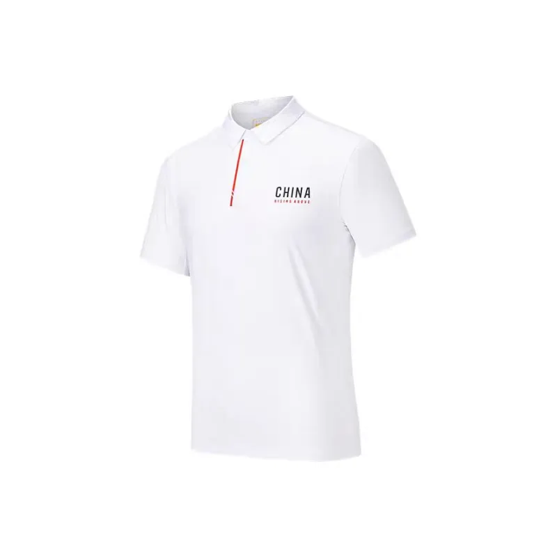 Anta Variety Training Collection Polo Shirt Men's-0