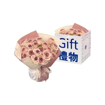 Uncle Huang Yun Mother's Birthday Premium Ceremony Creative