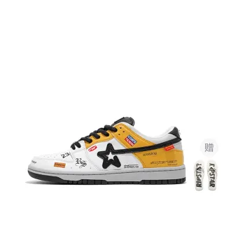 RIPSTAR SKBD SC Anti Slip Wear Resistant Low Top Skateboard Shoes Unisex White
