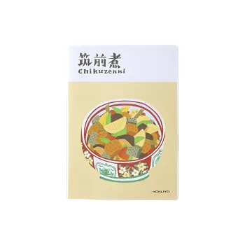 KOKUYO Illustration Artist Collection Portfolio Notebook Laptops