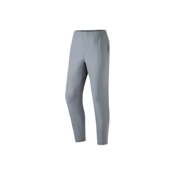 Anta Variety Training Collection Knitted Sweatpants Men's