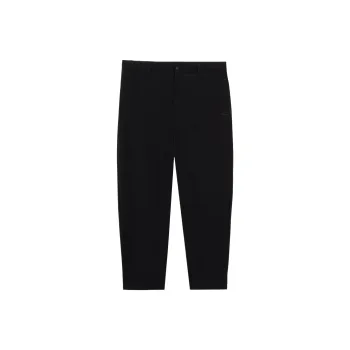 PUMA GAOERFU Knitted Sweatpants Men's
