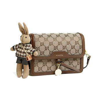 Narandu Fabric, Synthetic Leather Small Square Bag, Crossbody Bag, Shoulder Bag Medium Size Women's Coffee