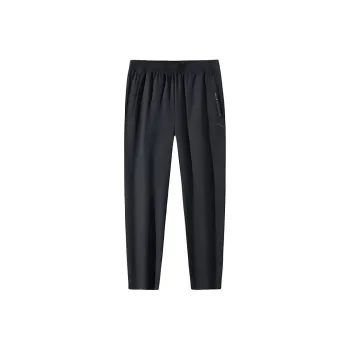 Anta Variety Training Collection Knitted Sweatpants Men's