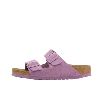 Birkenstock Arizona EVA Abrasion Resistant Slide Slippers Unisex Light Purple Narrow