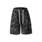 Camouflage Gray (Drawstring Elastic)