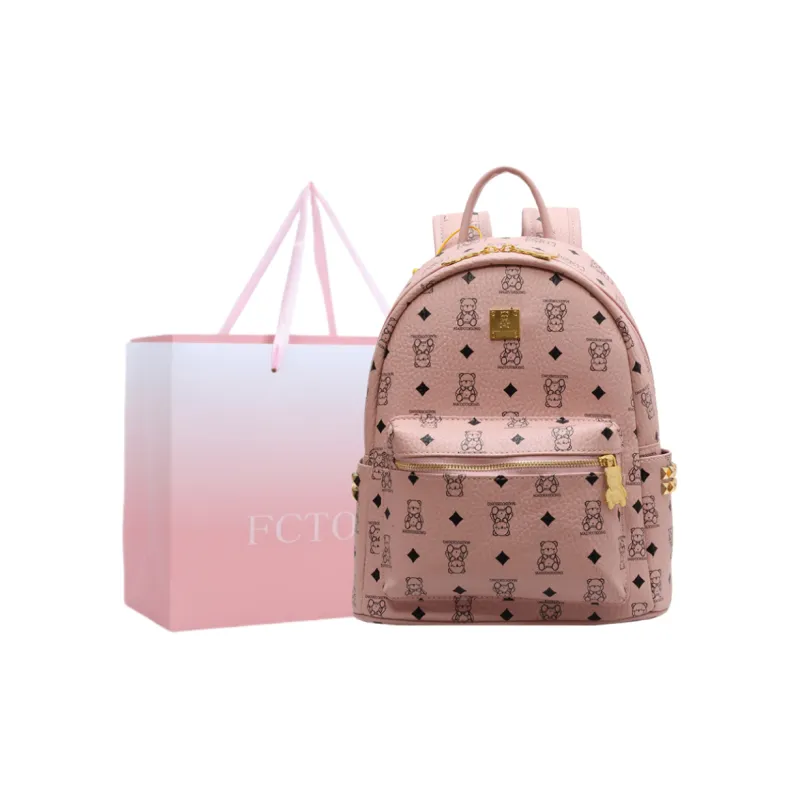FCTOSSR PU Backpack Regular Women's Ecru/Black/Pink/Brown/Black & White-9