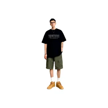 Wooden Rabbit Casual Sportswear Men's
