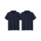 2 Pcs Laundry Set (Dark Blue+Dark Blue)