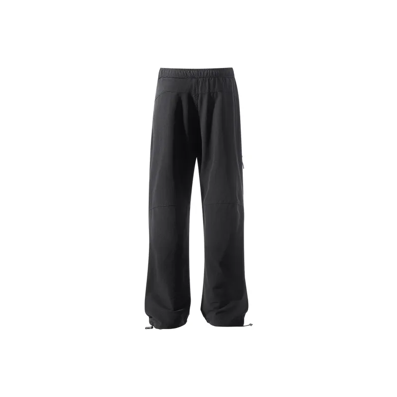 MindBridge Versatile Sweatpants Minimalist Style Comfortable Loose Fit Sports Casual Pants Unisex-1