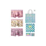 Gift Box Set
