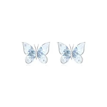 TRUE ME Alloy Stud Earrings Women's
