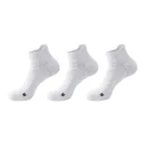 3 Pack (White)
