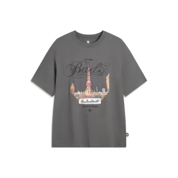 LINING BadFive T Shirts Men Coal Smoke Gray