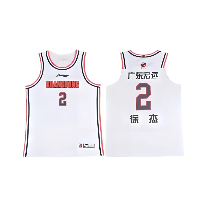 LiNing CBA Collection Basketball Collection Basketball Shorts Men's White-3