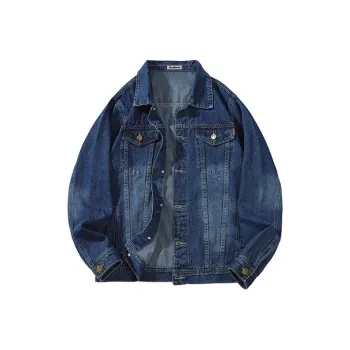 BRUMAIRE AW23 Denim Jacket Unisex
