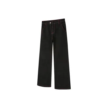 KREATE BOXY Cut Series Jeans Unisex