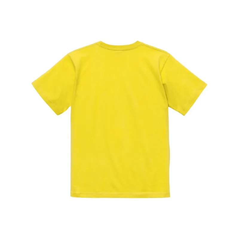 UNITEDATHLE T Shirt Unisex Yellow-1