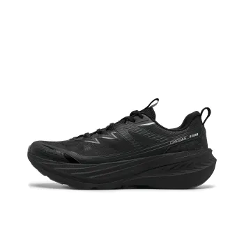 QIAODAN Running Shoes Men Low Top Black/Liquid Silver