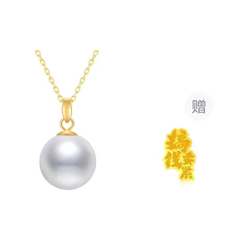 Luxury Beads Pearl Pendant, Large Beads, Bestie [Includes Silver Chain] Women's