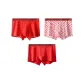 Gold Coin Red+Fashion Red+Solid Color Red[Prosperity Zodiac Year+7A Antibacterial Gusset]