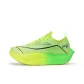 Neon Green