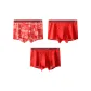Happiness Red+Gold Coin Red+Dragon Ascending Red[Prosperity Zodiac Year+7A Antibacterial Gusset]